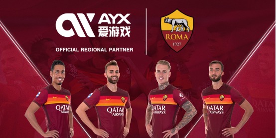是确保中国